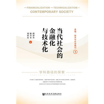  ��(d��ng)�����(hu��)�Ľ��ڻ��c���g(sh��)��