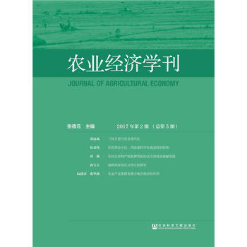  �r�I(y��)�����W��2017���2�ڣ�����5�ڣ�