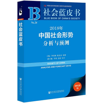  ����{Ƥ��:2018���Ї�����΄ݷ����c�A�y