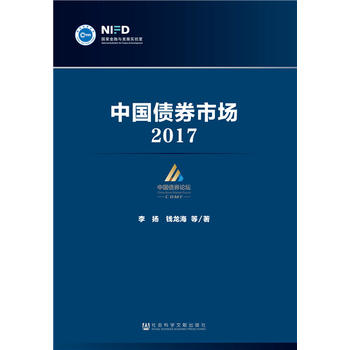  �Ї���ȯ�Ј���2017