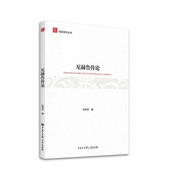  �������Փ