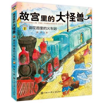  �ʌm��Ĵ�֫F�������@��Ļ�܇վ