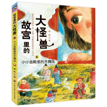  �ʌm��Ĵ�֫F��СС������ľż��