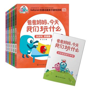  �ְ֋����������҂���ʲô