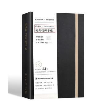  ���װͽ�(j��ng)�I�ճ����팍(sh��)�����b�����װͽ�(j��ng)�I+��ʢ�ͷ�r�g�������~��