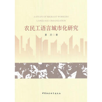  �r(n��ng)���Z(y��)�Գ��л��о�