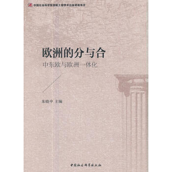  �W�޵ķ��c�ϡ����Ж|�W�c�W�޵�һ�w��