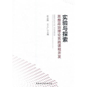  ��(sh��)�(y��n)�c̽����˼��������Փ��(sh��)�`�n���_(k��i)�l(f��)