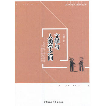  �ČW�c��W֮�g����20���o�ϰ��~��������־������˼