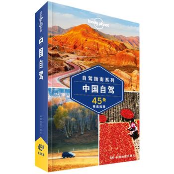  �ª�����Lonely Planet����ָ��ϵ��-�Ї����{