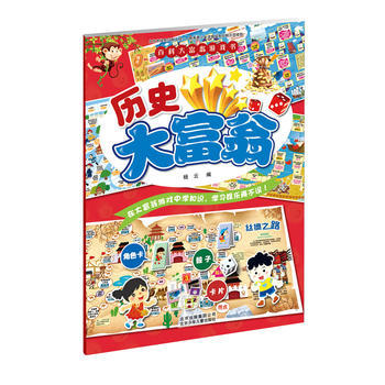  �ٿƴ����Α�� �vʷ����