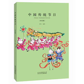  ���Ї����y(t��ng)��(ji��)�ա������L�棩