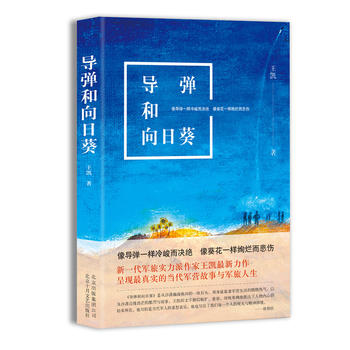  ��(d��o)�������տ�