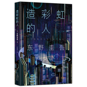  ��ʺ���ˣ��|Ұ�����LƪС�f�����ĺ��w�״γ���