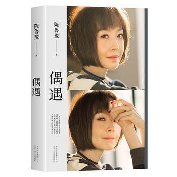  ż������ԥ�r(sh��)��15��ȫ����Ʒ����