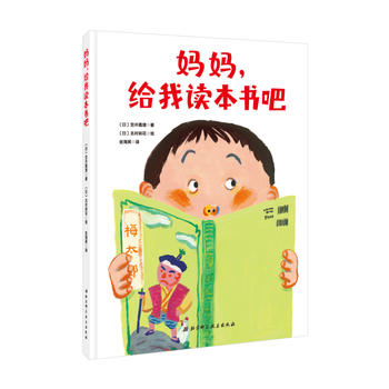  �������o���x�����ɡ��ձ����x��ͯ���L�L��ϵ��