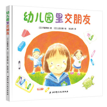  �׃��@�ｻ����