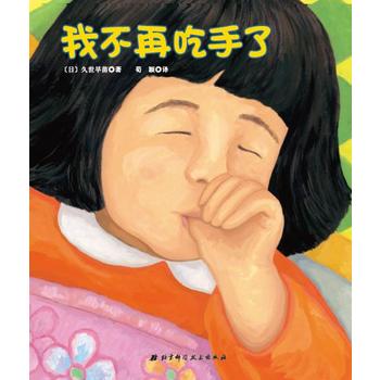  �Ҳ��ٳ�����