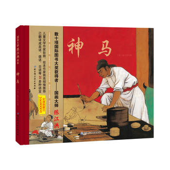  ������ꐽ����L�������R