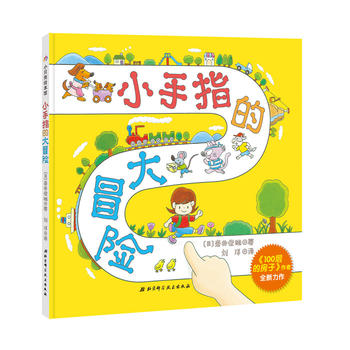  С��ָ�Ĵ�ð�U ��100�ӵķ��ӡ�����ȫ������