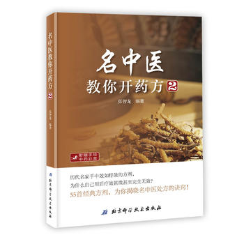  �����t(y��)�����_ˎ��2���°棩