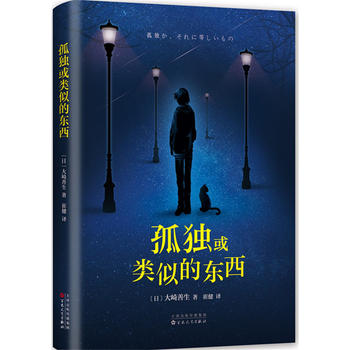  �ª�(d��)����ƵĖ|��