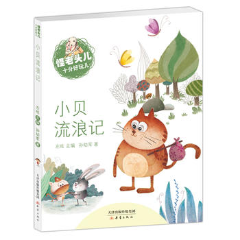  �����^��ʮ�ֺ��惺����Сؐ����ӛ