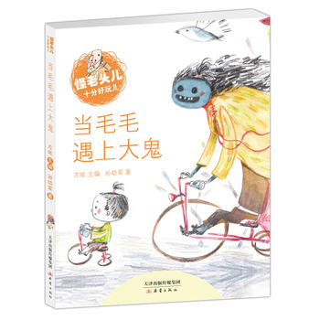  �����^��ʮ�ֺ��惺������(d��ng)ëë���ϴ��