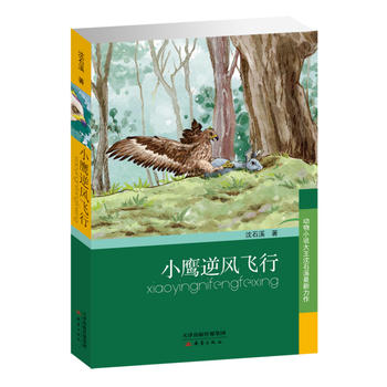  С�����L(f��ng)�w��