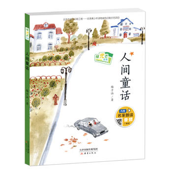  �G��â��ϵ�������gͯԒ