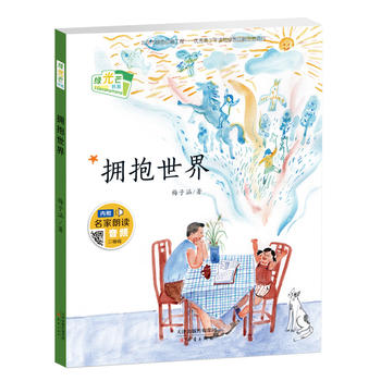  �G��â��ϵ������������