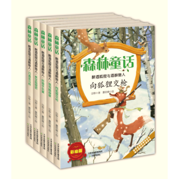  ɭ��ͯԒ�����ƺ�؂�c�����C�ˡ���׃��؂��