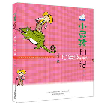  Сƨ����ӛ�����꼉���¶ࣨ�¶��r��