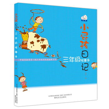  Сƨ����ӛ-���꼉(j��)���¶ࣨ�¶��r(ji��)��