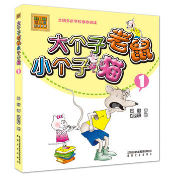  ��������С����؈1����ɫע�� �°汾��