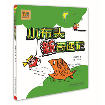  С���^������ӛ��ע�� �°汾��