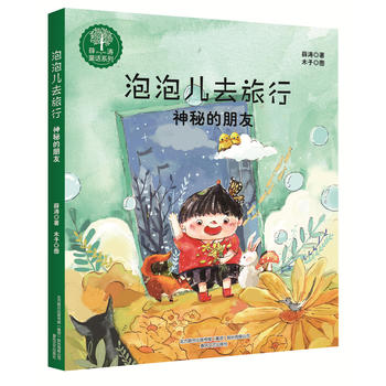  ���݃�ȥ����-���ص����ѣ�ע��ȫ�����L��