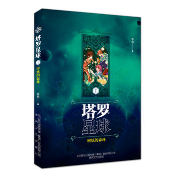  ���_�����-��(sh��)����ɭ��