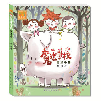  ħ���W(xu��)У. ħ��С�i