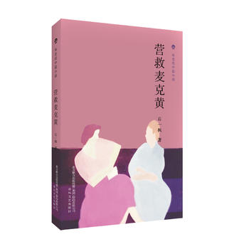  ���ϻ���ƪС�f(shu��)-�I(y��ng)�������S