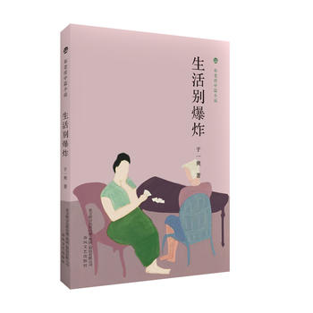  ���ϻ���ƪС�f-����e��ը