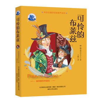  ���Ӡ����˹ű�����-�ɑz�Ĳ��RƝ