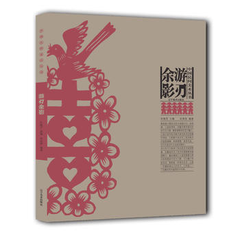  ������Ӱ