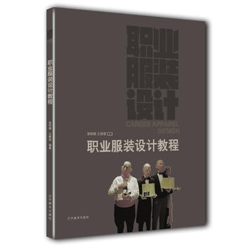  �I(y��)���b�O(sh��)Ӌ(j��)�̳�