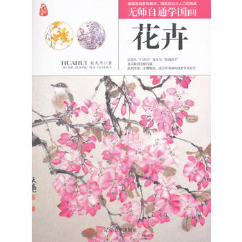  �o����ͨ�W(xu��)������������