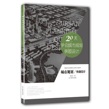  ����Ҏ(gu��)�����}�O(sh��)Ӌ(j��)