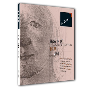  ��(hu��)���޽�������˹����