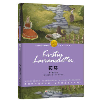  ���h(hu��n)��ʹ�ô�(sh��)��(j��)��300�ಿ�Z��(ji��ng)�󎟼����о��x�������؄e�m����С�W(xu��)����x���Zؐ���ČW(xu��)��(ji��ng)�汾��