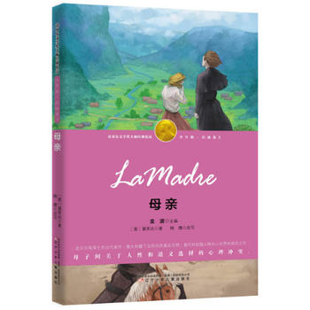  ĸ�H��ʹ�ô�(sh��)��(j��)��300�ಿ�Z���󎟼����о��x�������؄e�m����С�W(xu��)����x���Zؐ���ČW(xu��)���汾��