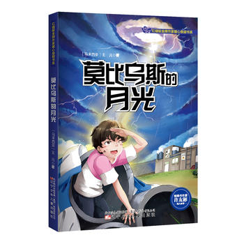  Ī�Ȟ�˹���¹�